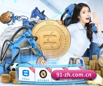 开云体育网页登录 APP